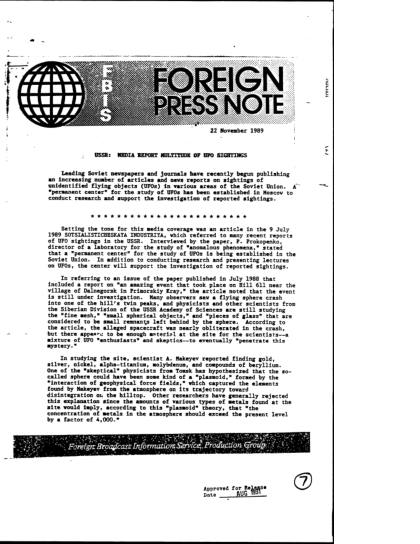 OVNI en la URSS, Informes de medios y centros de investigación