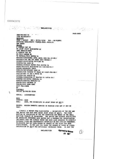 Estudio conjunto de OVNI entre URSS y PRC