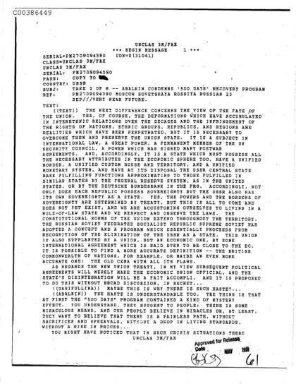 Documentos soviéticos sobre OVNI y crisis económica