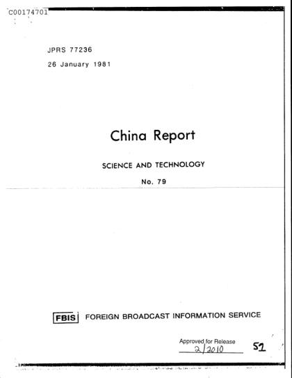 OVNI en China, análisis de fenómenos aéreos no identificados