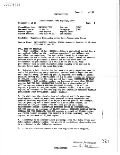 CIA y revistas OVNI en China