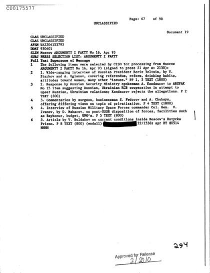 OVNI en documentos de la CIA