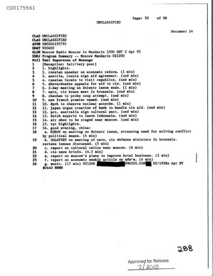 CIA y noticias sobre OVNI en 1992