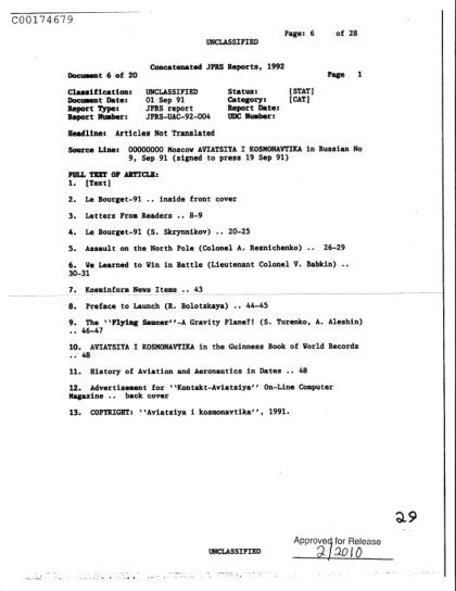 Documentos OVNI de la CIA