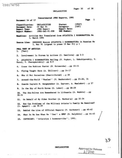 CIA y publicaciones sobre OVNI en 1991