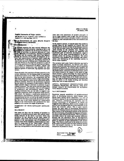 Documentos OVNI en China Antigua